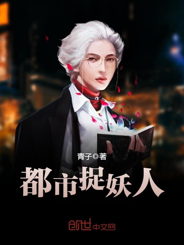 中文成人文学网